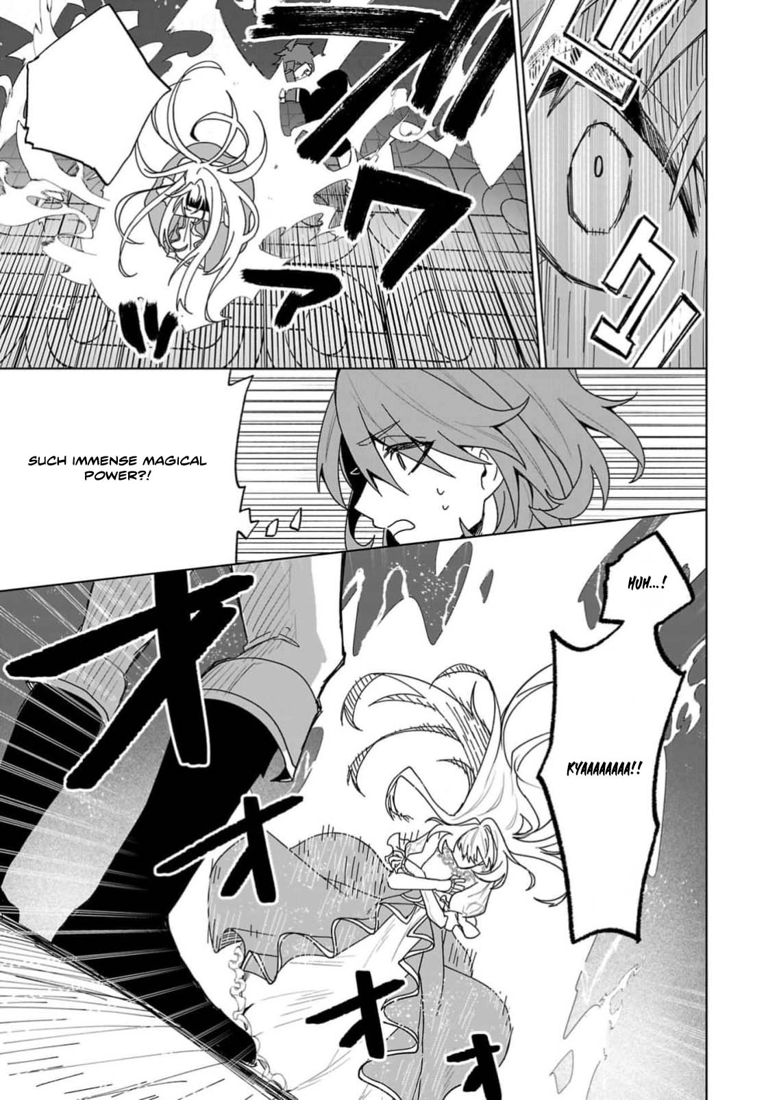 The Villainess Aims to Be the Strongest — Becoming an Adventurer Chapter 1 - . Page 7
